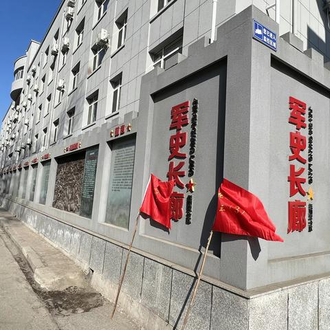 三（3）中队活动——“践行雷锋精神，爱护环境从我做起”