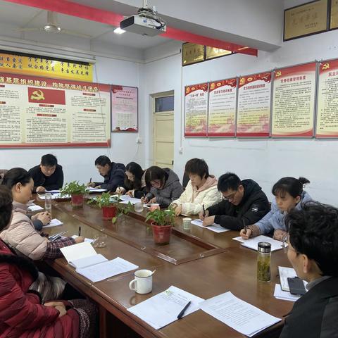 韩城市森林资源监测中心组织召开党的二十大座谈交流会