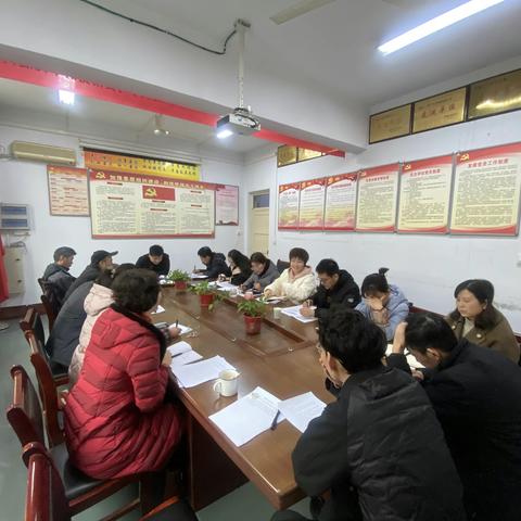 市监测中心召开2023年务虚会 凝心聚力谋新篇 真抓实干开新局