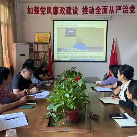 森林资源监测中心召开全体同志会议 坚定信心 明确任务 积极推进黄河流域生态保护和高质量发展新局面