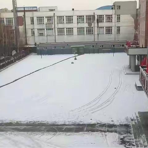 榆树市第四小学校雨雪冰冻恶劣天气温馨提醒