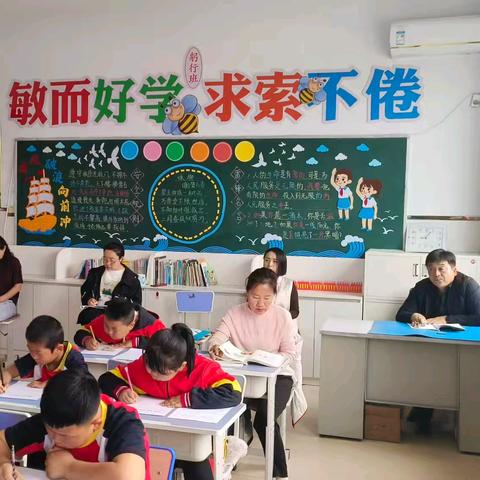 【正美·教研】教而有思，研而有行——岗台小学数学组教研活动
