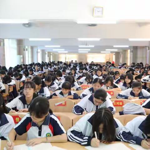 2023-2024学年第一学期美术科组总结简报