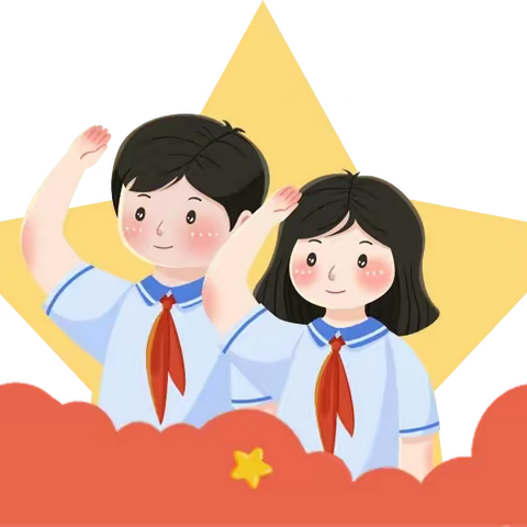 “红领巾·星火志·强国梦” ——乌鲁木齐市第一小学城北校区（144小）主题中队会比赛