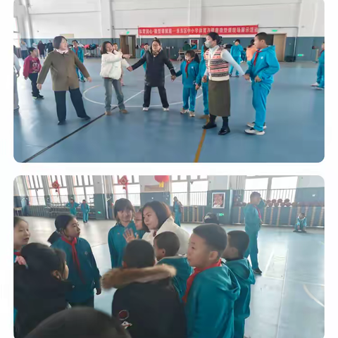 雪趣满途，成长不辍！乌鲁木齐市第一小学教育集团城北校区（第144小学）雪假实践活动精彩回顾