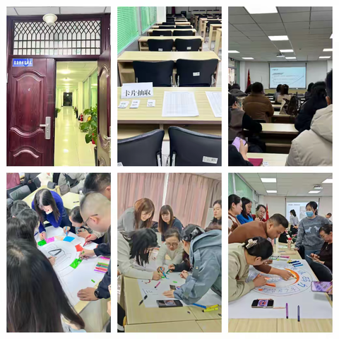 第七个五年周期第四期乌鲁木齐市中小学信息科技学科寒假继续教育培训纪实