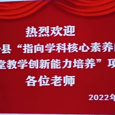 不负韶华勇担当  深耕细研溢芬芳——记浙江省高中语文90学时培训（缙云班））