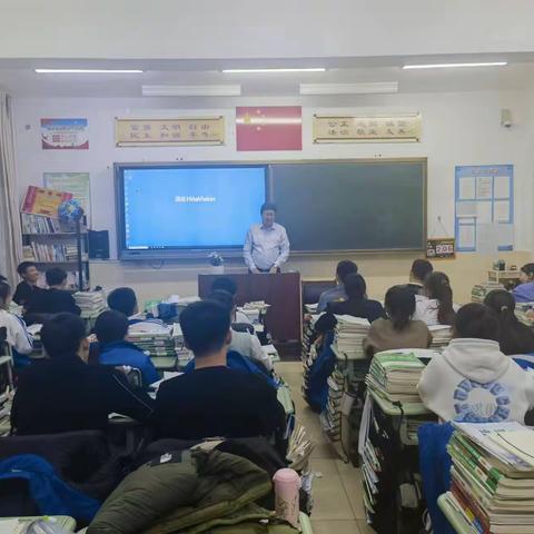 科右前旗第二中学高三年级组包联干部工作推进会