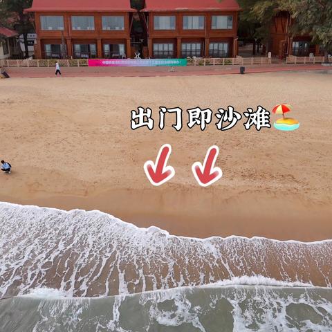 【青澳湾｜木屋别墅】一排楼下3房实拍