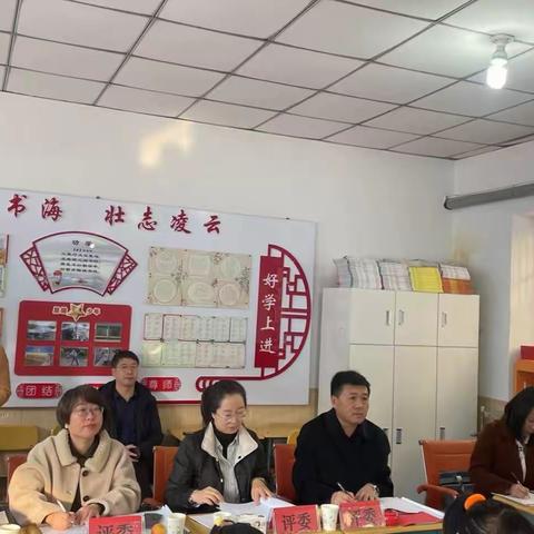 发展学生核心素养，聚焦教师专业成长。  辽源市小学英语教学名师评选活动报道