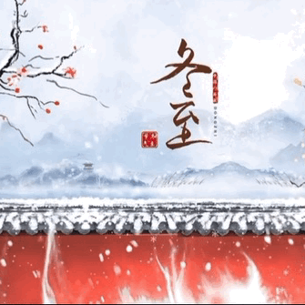 你好呀，幼儿园（十四）