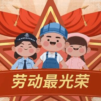 花间拾趣，童梦初探（九）