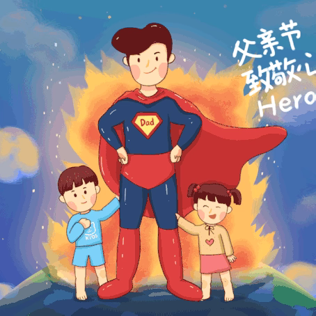 花间拾趣，童梦初探（十四+十五）