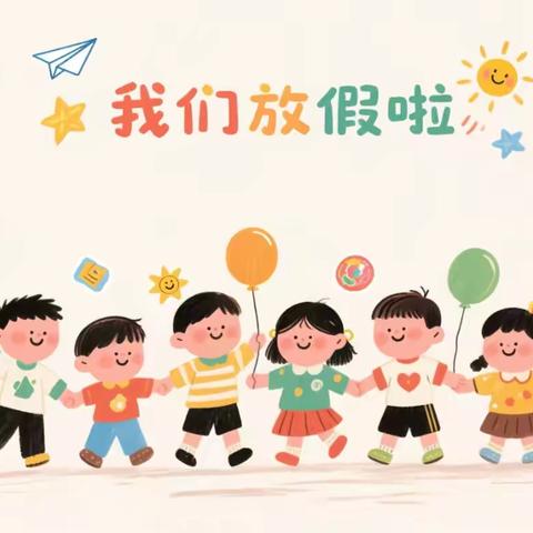 花间拾趣，童梦初探（十七）