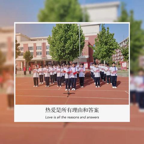 河南省义务教育招生服务平台一一一新七年级学生端报名操作步骤