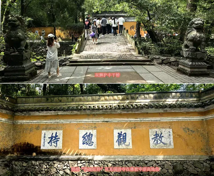 ご希望額まで値下げしますよ～@中国・天台山国清寺184世 可明 「圓教」肉筆掛軸 Amazon.co.jp: ◇明代中国書画【董其昌 Dong Qi-chang】とうき