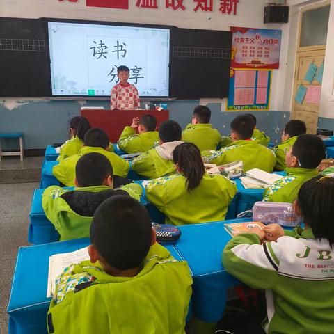 与好书为伴，演绎精彩人生