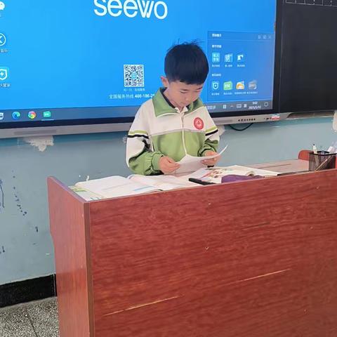 靖边一小三年级2班 课前3分钟演讲——站在讲台上的成长课