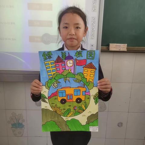 行走的思政课——爱绿护绿   创建绿美校园 永平县思源实验学校四五中队主题队会活动