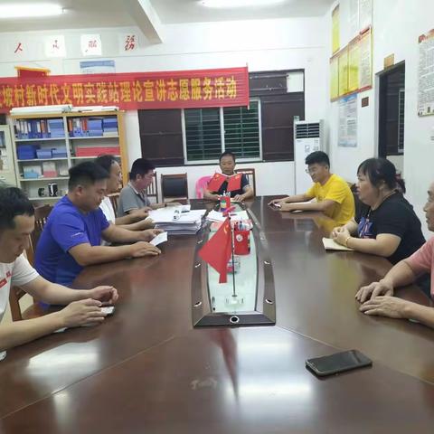 大坡村委会开展4月份“六水共治”治水活动