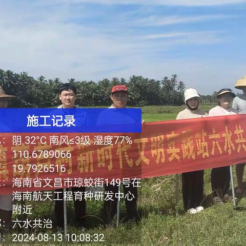 东路镇葫芦村开展清渠治污活动