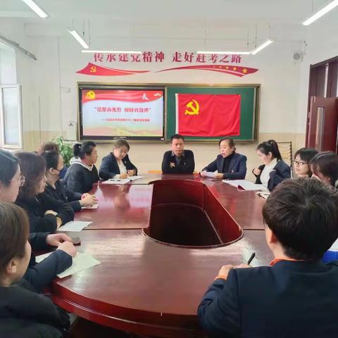 江岸小学“忆革命先烈，做时代教师”主题党日活动