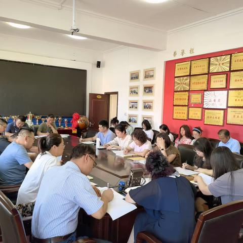 众行以致远 砥砺共前行——记包钢八中初二年级期末教学质量分析会