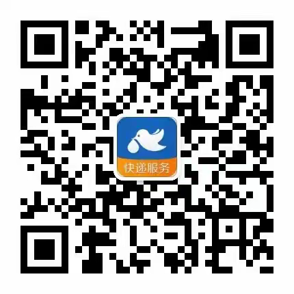 云洋寄快递全国5元起，省内4元起