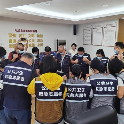 【民生微实事】急先锋-民新社区公共卫生应急志愿者支援计划