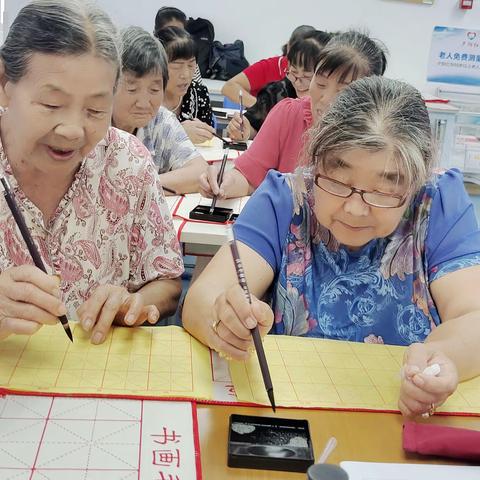 “尊老为德，爱老为美”-社区长者书法活动