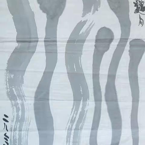 雷家林谈米点云山