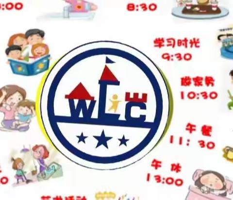 “我们在一起”居家生活指导