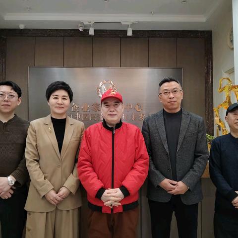 黑龙江省创意经济协会与嘉易信财商智库达成战略合作 共筑AI经济新生态