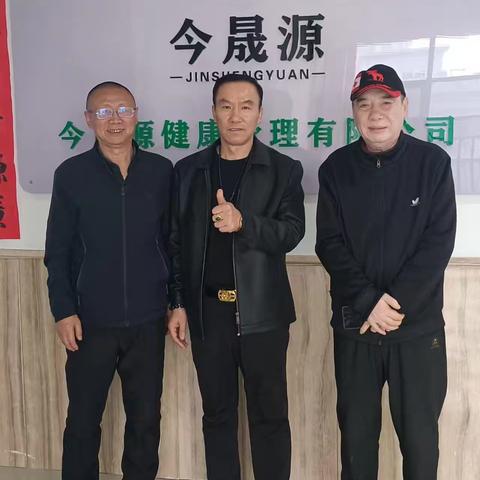 张雷雷主席调研AI生物经济基地 探讨与胖东来模式项目合作