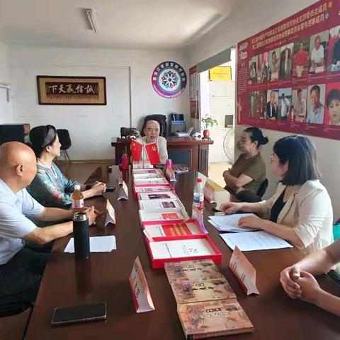 凝心聚力抓落实 复盘部署启新程——黑龙江省创意经济协会三会联席工作会议报道