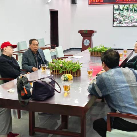 北京兴群园林本草健康产业园调研考察纪实