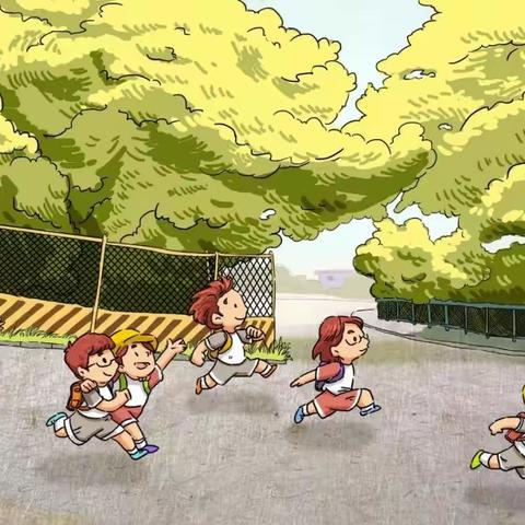 开学6条收心计划，大家收好啦！