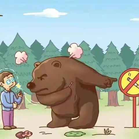 遇见春天，防火为先 | 春季森林防火知识