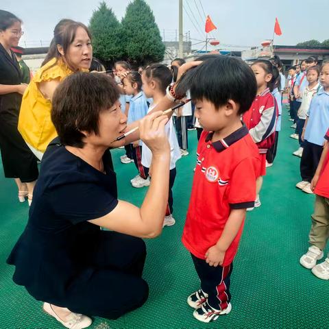 筑梦新征程，奋发再启航——马和小学召开2024年度—2025年度秋季开学典礼