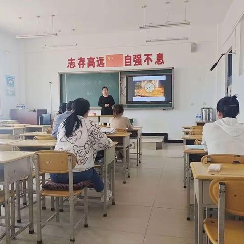 林甸县红旗镇中心小学教学能手大赛