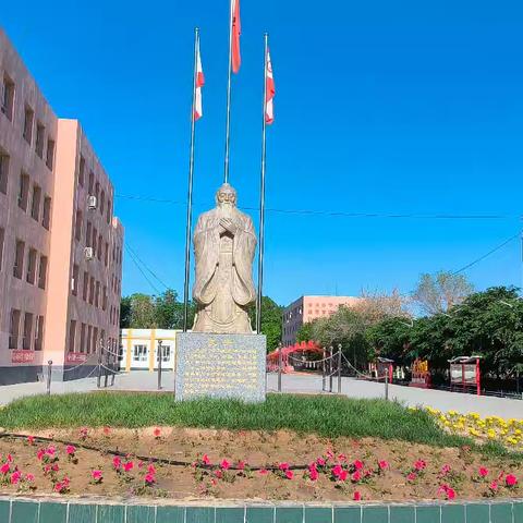 第七师高级中学义教部（一三一团中学）2024年秋季学期招生简章