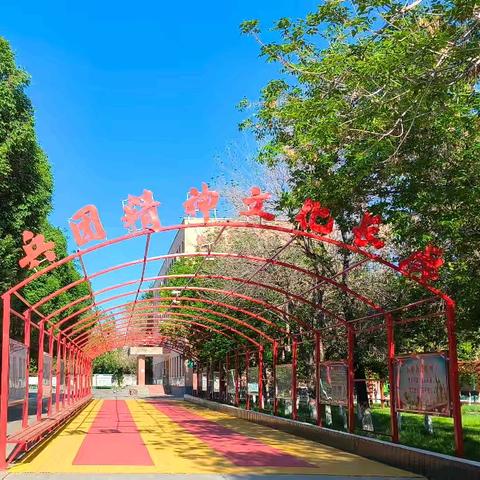 入校诊断解困惑，精准施策促提升——自治区、兵团专家团队一行莅临第七师高级中学义教部（一三一团中学）开展入校诊断活动