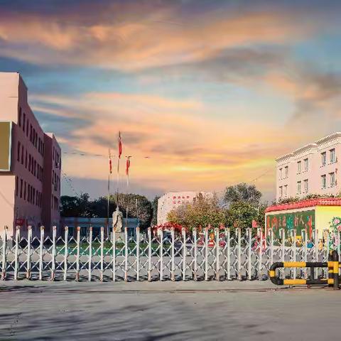 关于第七师高级中学义教部（一三一团中学）征集校史资料实物的公告