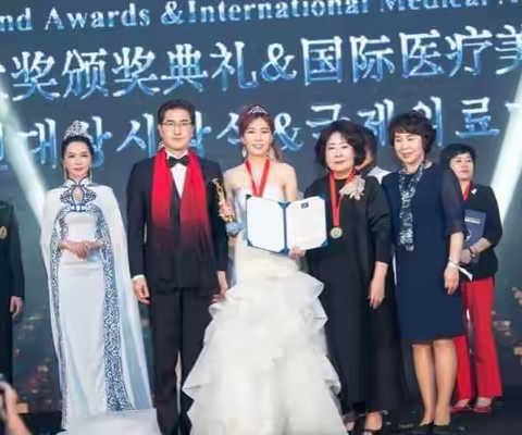 2026广州国际医疗美容展览会