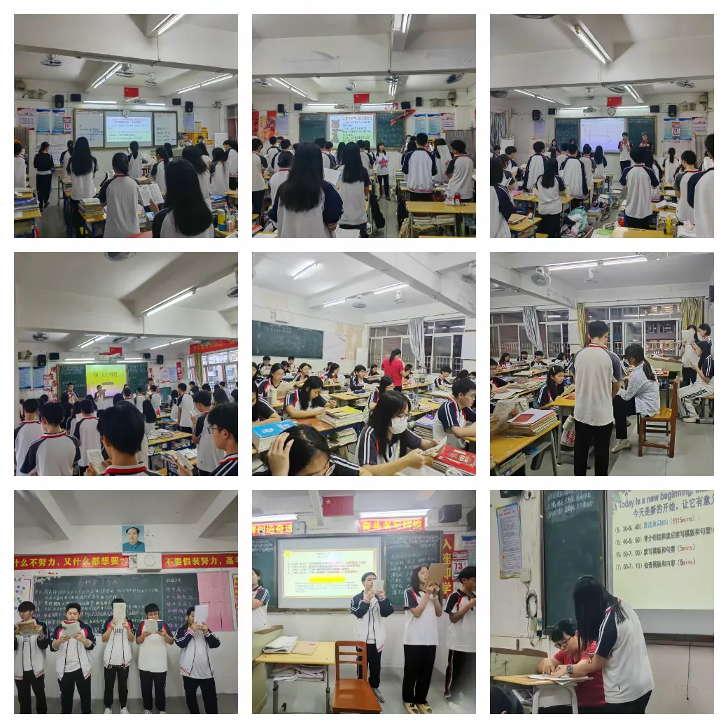 简篇-琅琅书声踏晨曦
孜孜勤学向未来
信宜市华侨中学2024-2025学年第二学期班级读书竞赛暨全校读书大巡班活动