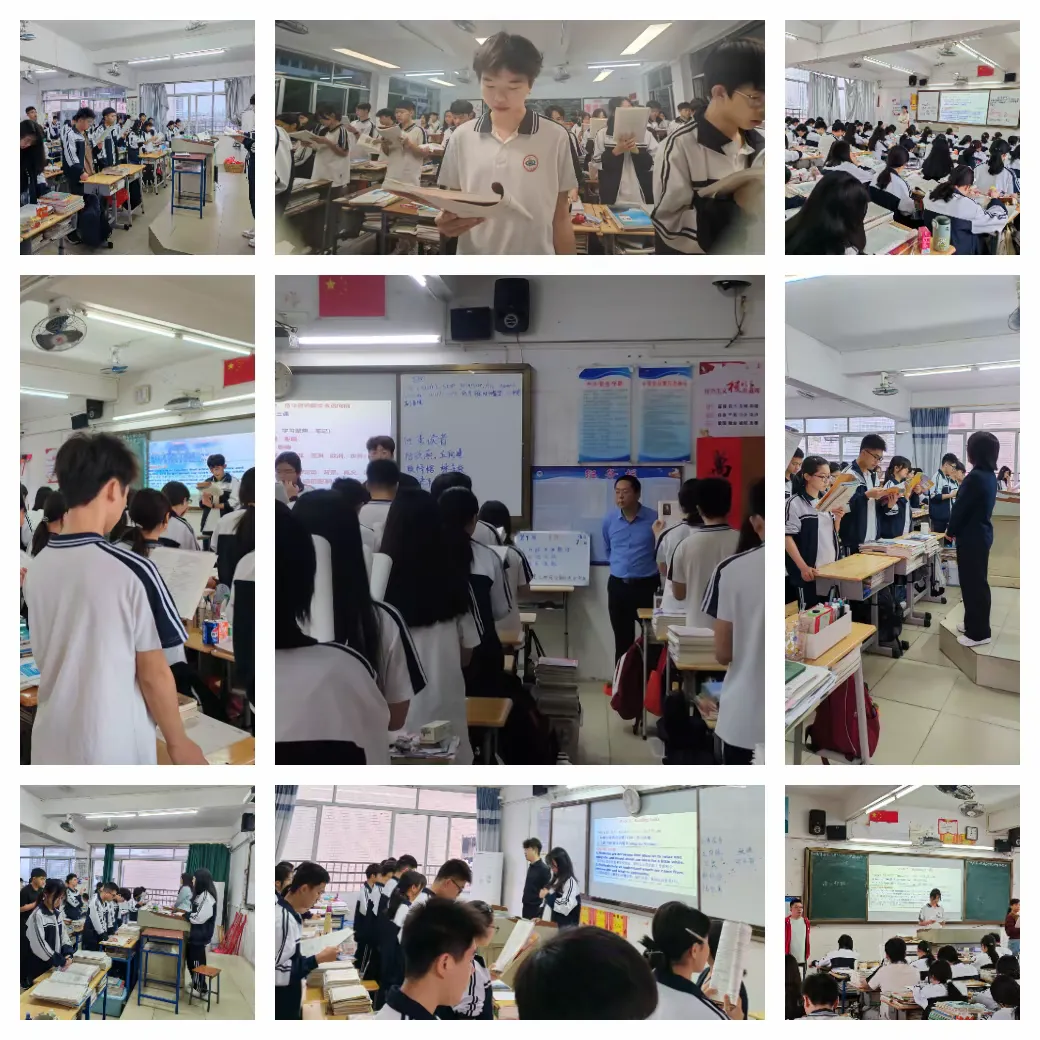 简篇-琅琅书声踏晨曦
孜孜勤学向未来
信宜市华侨中学2024-2025学年第二学期班级读书竞赛暨全校读书大巡班活动