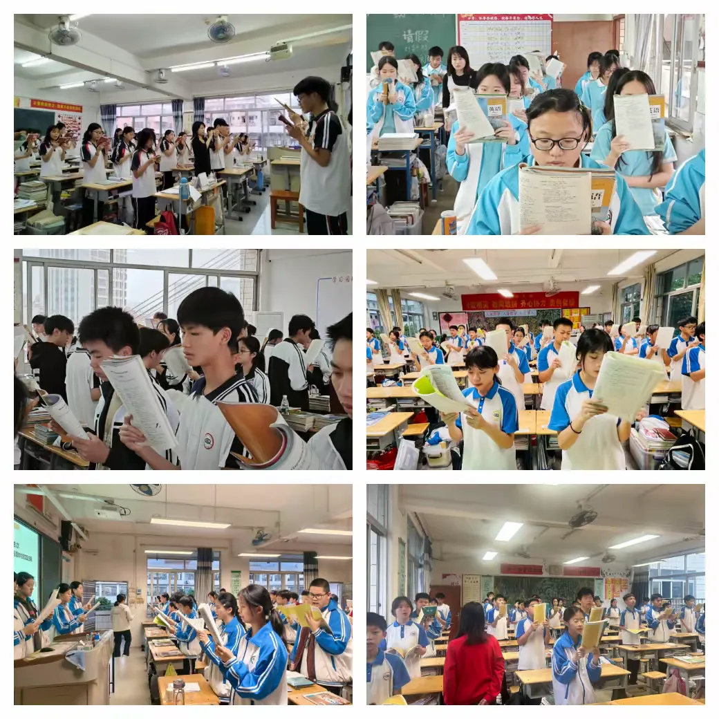 简篇-琅琅书声踏晨曦
孜孜勤学向未来
信宜市华侨中学2024-2025学年第二学期班级读书竞赛暨全校读书大巡班活动