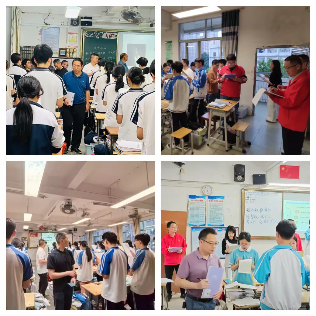 简篇-琅琅书声踏晨曦
孜孜勤学向未来
信宜市华侨中学2024-2025学年第二学期班级读书竞赛暨全校读书大巡班活动