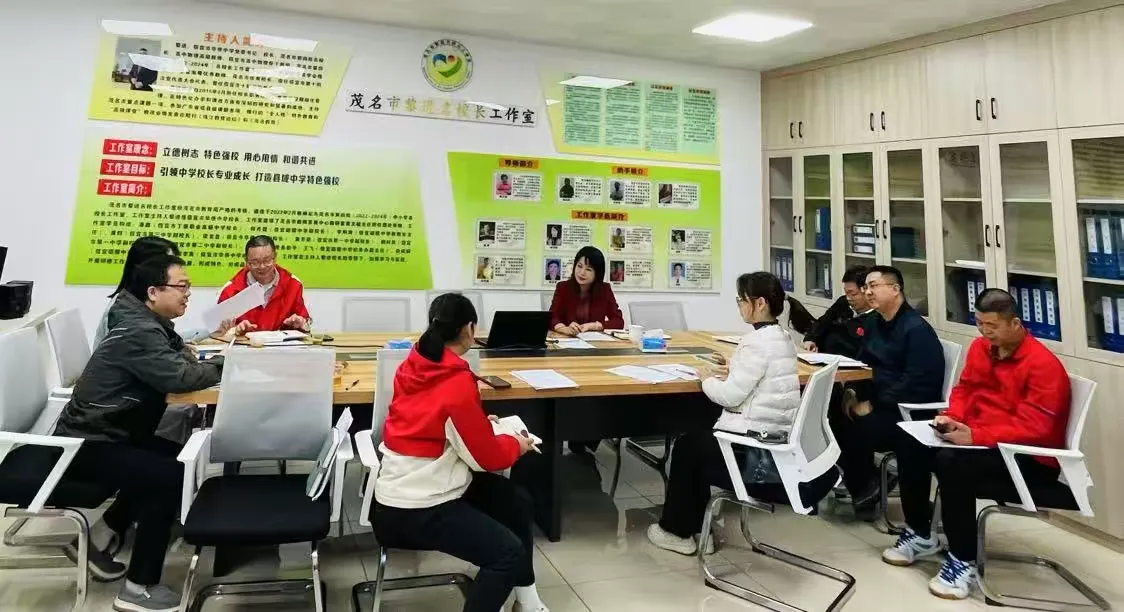 简篇-琅琅书声踏晨曦
孜孜勤学向未来
信宜市华侨中学2024-2025学年第二学期班级读书竞赛暨全校读书大巡班活动