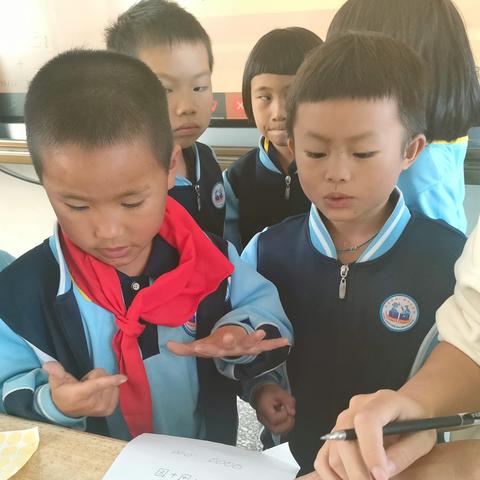 乘风破浪会有时  直挂云帆济沧海—马关县金厂镇上天雨小学“培优辅差 共同进步”教研活动